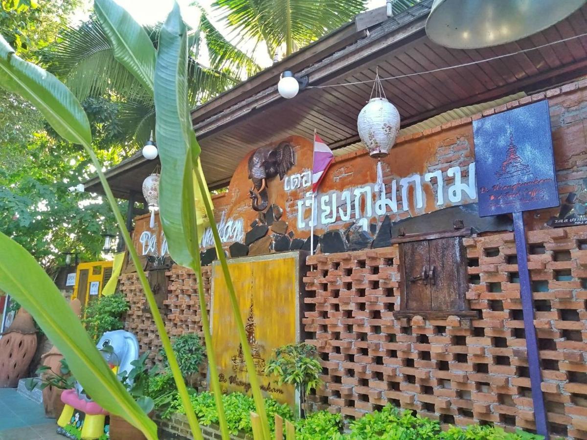 De Wiang Kum Kam Hotel Chiang Mai Exterior photo